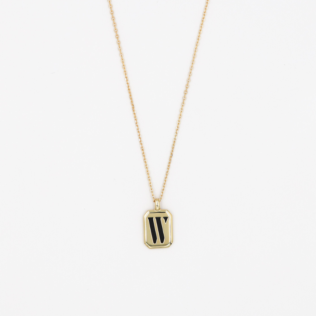 Letter Necklace